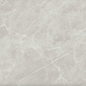 Porcelanato Rectificado Natural 80x80 - Balmoral Moon - Baldocer