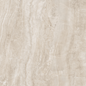 Breccia Beige Brillante 12.5mm