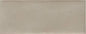 Revestimiento 20x50 - Camargue Nuez Beige - Argenta