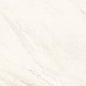 Porcelanato Pulido Brillante 79x79 - Hellas Pulido Blanco con vetas grises - Dugres